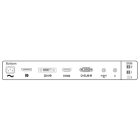 Asztali monitor, Philips 23,8" 241B8QJEB/00 - IPS