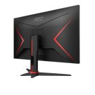 Asztali monitor, AOC Gaming 165Hz IPS monitor 23.8" 24G2SPAE/BK, 1920x1080, 16:9, 300cd/m2, 1ms, VGA/2xHDMI/DisplayPort, hangszóró