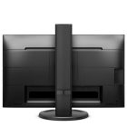 Asztali monitor, Philips IPS monitor 25" 252B9, 1920x1200, 16:10, 250cd/m2, 5ms, VGA/DVI-D/DVI/HDMI/5xUSB/Pivot, hangszóró