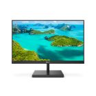 Asztali monitor, Philips IPS monitor 27" 275E1S, 2560x1440, 16:9, 250cd/m2, 4ms, VGA/HDMI/Displayport