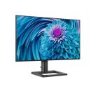 Asztali monitor, Philips IPS monitor 27 275E2FAE, 2560x1440, 16:9, 350cd/m2, 1ms, DisplayPort/2xHDMI, hangszóró