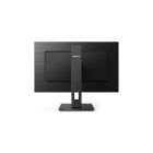 Asztali monitor, Philips IPS monitor 27 275S1AE, 2560x1440, 16:9, 300cd/m2, 4ms, HDMI/DisplayPort/DVI, Pivot, hangszóró