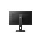 Asztali monitor, Philips IPS monitor 27 275S1AE, 2560x1440, 16:9, 300cd/m2, 4ms, HDMI/DisplayPort/DVI, Pivot, hangszóró