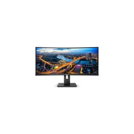   Asztali monitor, Philips Ívelt VA monitor 34 345B1C, 3440x1440, 21:9, 300 cd/m2, 5ms, HDMI/DisplayPort/USB-C/4xUSB, LAN, hangszóró