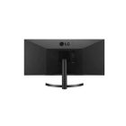 Asztali monitor, LG 34" 34WL500-B IPS  monitor
