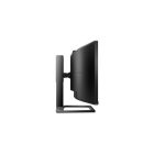 Asztali monitor, Philips Ívelt monitor 49 499P9H, 5120x1440, 32:9, 450cd/m2, 5ms, USB-C(+dokkoló)/3xUS/LAN/DP/2xHDMI, hangszóró/webkam