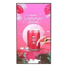   Reklámkijelző, LG 24/7 Signage kijelző 75&quot 75XS4P, 3840x2160, 4.000cd/m2, HDMIx2/DisplayPort/RS232C/RJ45/USB