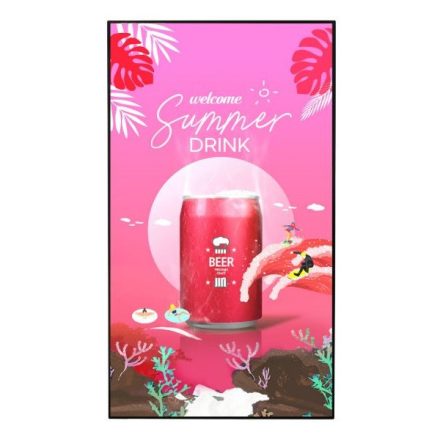 Reklámkijelző, LG 24/7 Signage kijelző 75&quot 75XS4P, 3840x2160, 4.000cd/m2, HDMIx2/DisplayPort/RS232C/RJ45/USB