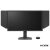Asztali monitor, Benq Zowie Gaming 280Hz TN monitor 24,1 XL2546X+, 1920x1080, 16:9, 1000:1, 320cd/m2, 3xHDMI/DisplayPort