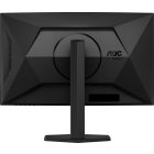 Asztali monitor, AOC Ívelt Gaming 280Hz monitor 27" C27G4ZXU, 1920x1080, 16:9, 300cd/m2, 0,3ms, HDMIx2/DisplayPort/USBx4