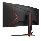 Asztali monitor, AOC Ívelt Gaming 144Hz VA monitor 34" CU34G2X/BK, 3440x1440, 21:9, 300cd/m2, 1ms, 2xHDMI/2xDisplayPort/4xUSB