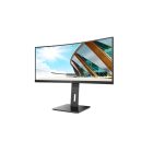Asztali monitor, AOC Ívelt VA monitor 34" CU34P2A, 3440x1440, 21:9, 300cd/m2, 1ms, 100Hz, 2xHDMI/DisplayPort/4xUSB, hangszóró
