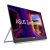 Asztali monitor, Asus ZenScreen 21,5 MB229CF - WLED