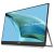 Asztali monitor, Asus 24 MB249C  ZenScreen FreeSync Pivot - IPS