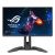Asztali monitor, Asus 24.1 ROG Swift Pro PG248QP NVIDIA G-SYNC- E-TN
