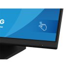 Asztali monitor, IIYAMA touch IPS monitor, Érintőképernyős , 27&quot, 1920 x 1080, 16:9, 300cd, 4ms, 1000:1, VGA/HDMI/USB, T2754MSC-B2AG