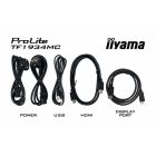 Asztali monitor, Iiyama touch monitor, 19, 1280x1024, 5:4, 315cd, 14ms, 1000:1,VGA/HDMI/DP, open frame, TF1934MC