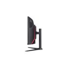 Asztali monitor, Acer 34 Nitro XZ340CU H ZeroFrame AdaptiveSync - 100 Hz |2 év garancia|