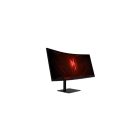 Asztali monitor, Acer 34" Nitro XV345CURVBMIPHUZX - VA - 165 Hz |2 év garancia|