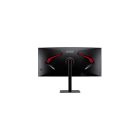 Asztali monitor, Acer 34" Nitro XV345CURVBMIPHUZX - VA - 165 Hz |2 év garancia|
