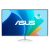 Asztali monitor, Asus 23,8&quot  VZ249HG-W Adaptive-Sync, FHD - IPS LED - 120Hz I 3 év garancia I