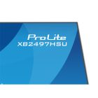 Asztali monitor, iiyama Prolite IPS, 23,8&quot, 1920 x 1080, 16:9, 350cd, 4ms, 1500:1 HDMI/DP/USBx4, XB2497HSU-W1