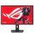 Asztali monitor, Asus 27&quot ROG Strix XG27ACMS FreeSync Premium Pro, G-Sync QHD - IPS - 320 Hz | 3 év garancia |