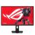 Asztali monitor, Asus 27&quot ROG Strix XG27JCG FreeSync Premium, G-Sync, 5K - IPS LED - 180Hz I 3 év garancia I